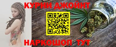 спиды Заволжье