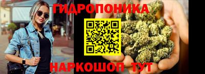 MDMA Premium VHQ Будённовск