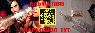 экстази Бугуруслан