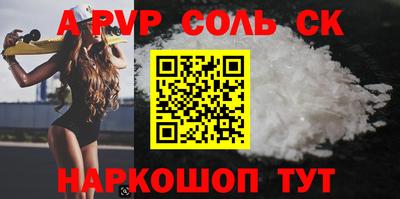 MDMA Premium VHQ Будённовск