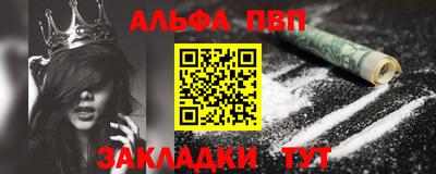 мяу мяу мука Бузулук