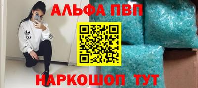 MDMA Premium VHQ Будённовск