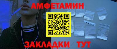 каннабис Заводоуковск