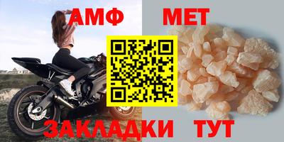 спиды Заволжье