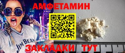 MDMA Premium VHQ Будённовск