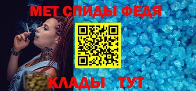 MDMA Premium VHQ Будённовск