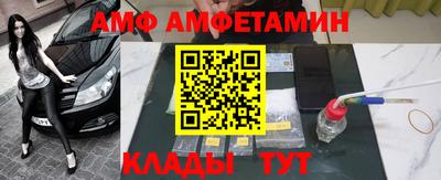 экстази Бугуруслан