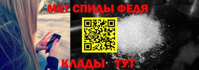 экстази Бугуруслан