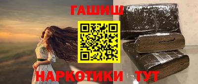 спиды Заволжье