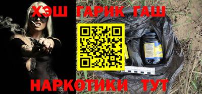 мяу мяу мука Бузулук