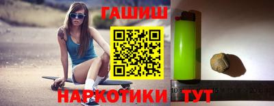 мяу мяу мука Бузулук