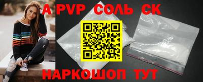 MDMA Premium VHQ Будённовск