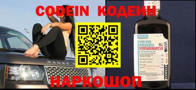 экстази Бугуруслан