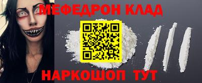 экстази Бугуруслан