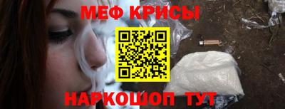 каннабис Заводоуковск