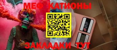 MDMA Premium VHQ Будённовск