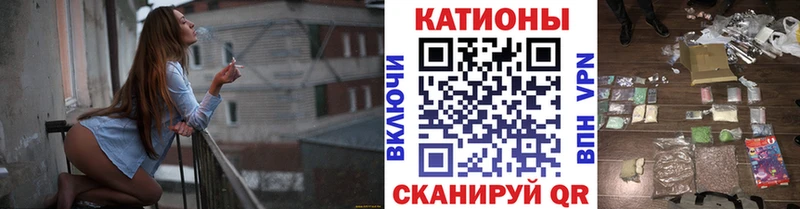 МЕФ 4 MMC  нарко площадка состав  kraken зеркало  Нягань  сколько стоит 