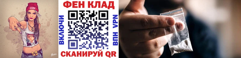 наркота  Нягань  Метамфетамин Декстрометамфетамин 99.9% 