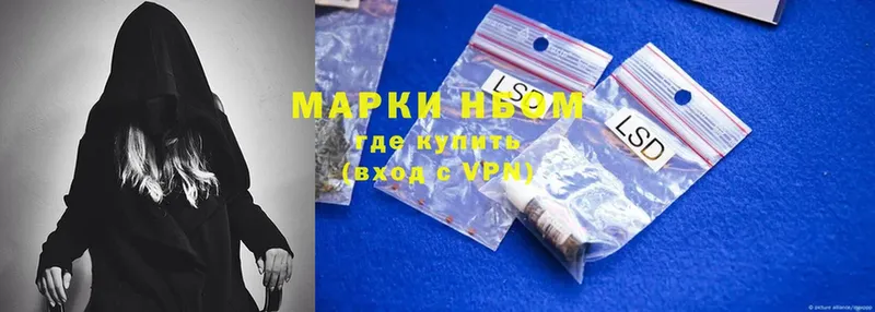 kraken ссылки  Нягань  Марки N-bome 1,8мг  дарнет шоп 