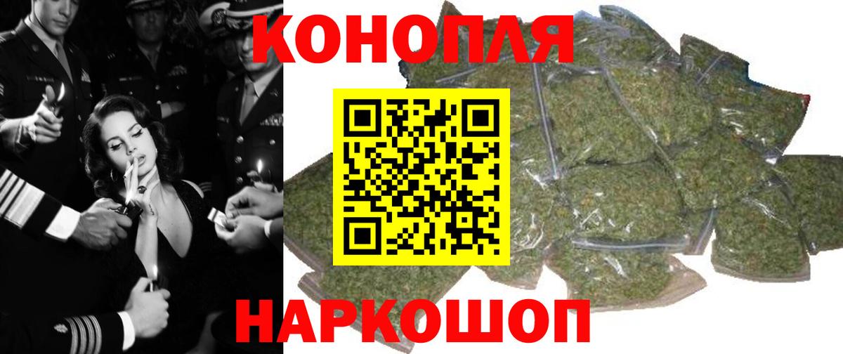 Марихуана план  Вход с VPN  Нягань  Канабис семена  Марихуана MAZAR 